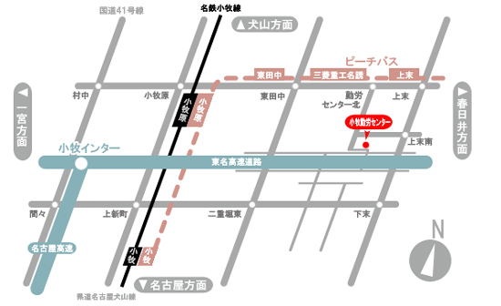 小牧勤労センタ―MAP 小牧勤労センタ―MAP