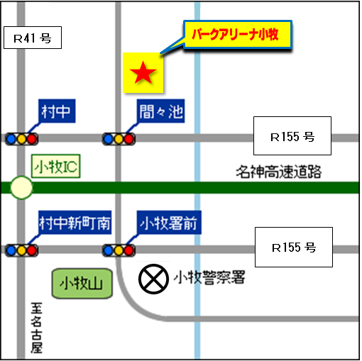 パークアリーナ地図 パークアリーナ地図